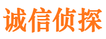 沁阳寻人公司